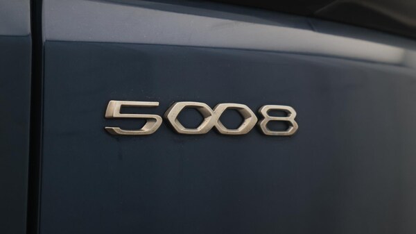 Used Peugeot 5008 2022 for sale - 76227338: Photo 25