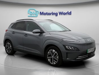 Used Hyundai KONA 2023 for sale - 76878060: Photo