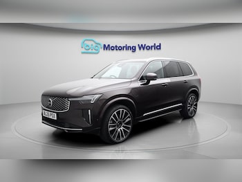 Used Volvo XC90 2025 for sale - 78940311: Photo