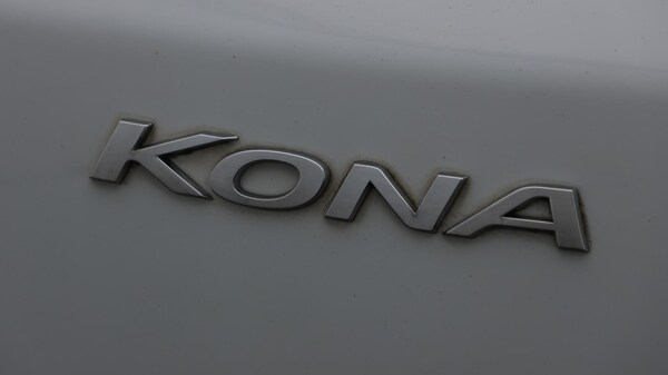 Used Hyundai KONA 2020 for sale - 76001477: Photo 23