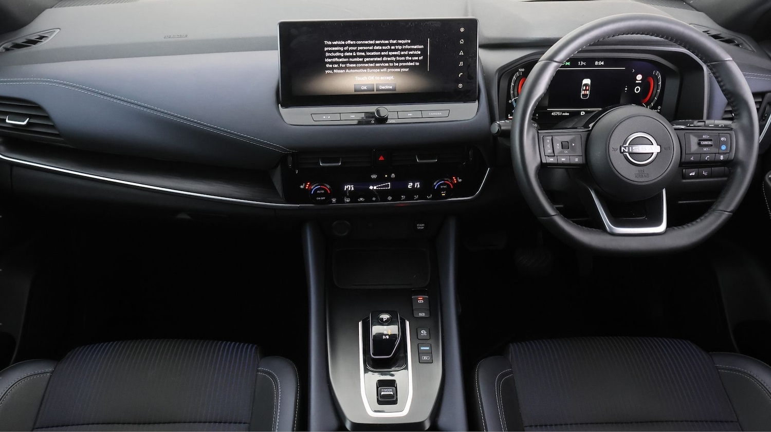 Used Nissan Qashqai 2023 for sale - 78066599: Photo 12