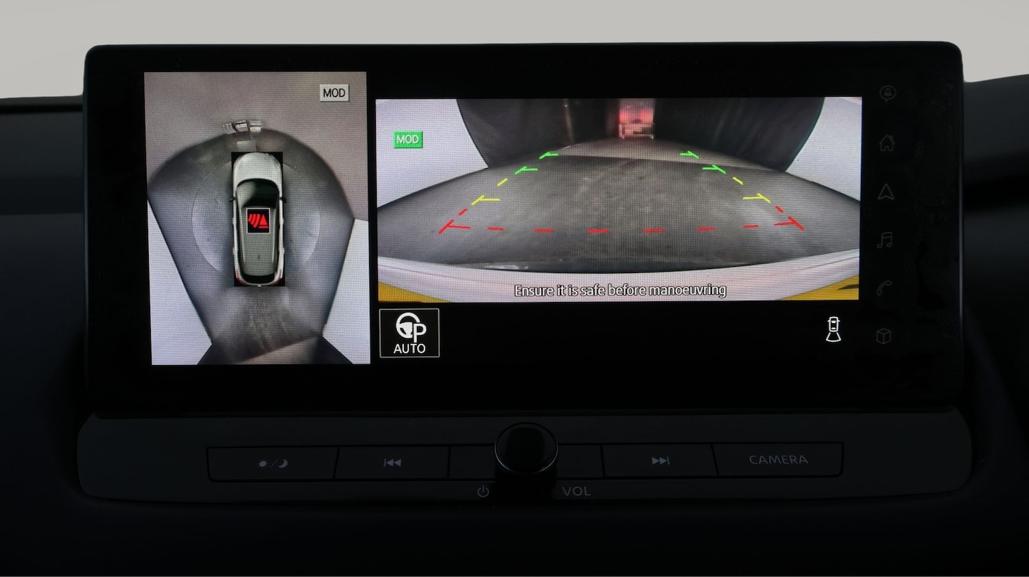 Used Nissan Qashqai 2023 for sale - 78066599: Photo 23