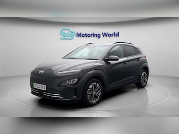 Used Hyundai KONA 2023 for sale - 79333236: Photo
