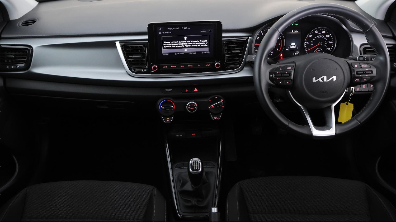 Used Kia Rio 2023 for sale - 76152927: Photo 13