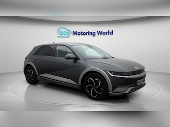 Used Hyundai IONIQ 5 2023 for sale - 77206314: Photo