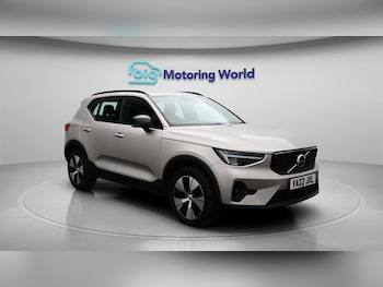 Used Volvo XC40 2022 for sale - 78774493: Photo