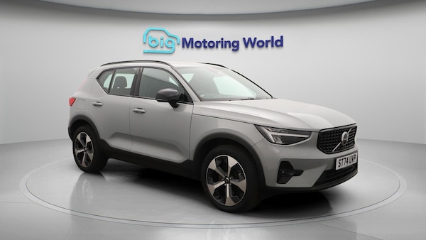 Used Volvo XC40 2024 for sale - 75782129: Photo 2