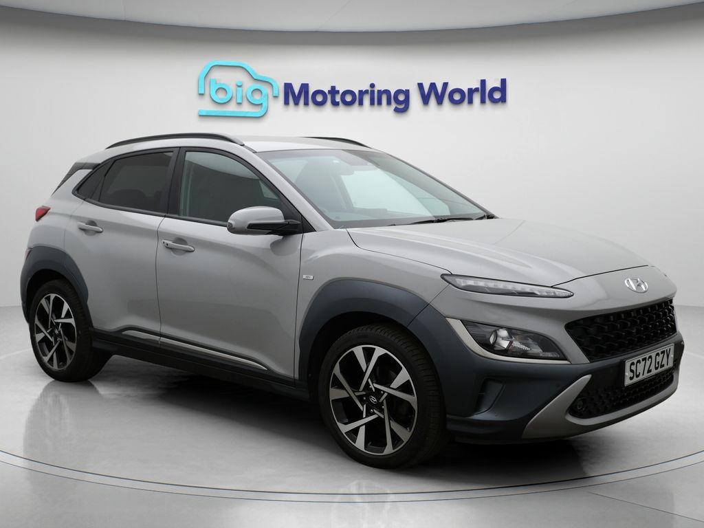 Used Hyundai KONA for sale - 76808537: Photo 21