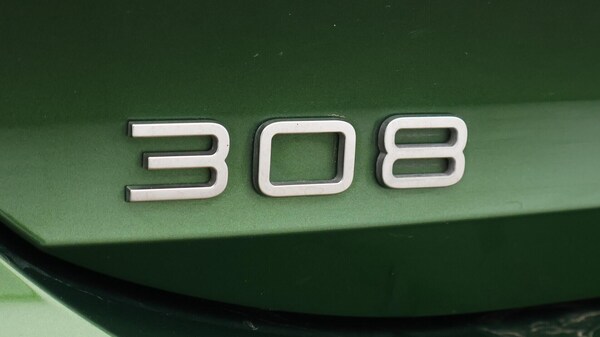 Used Peugeot 308 2023 for sale - 75991348: Photo 33