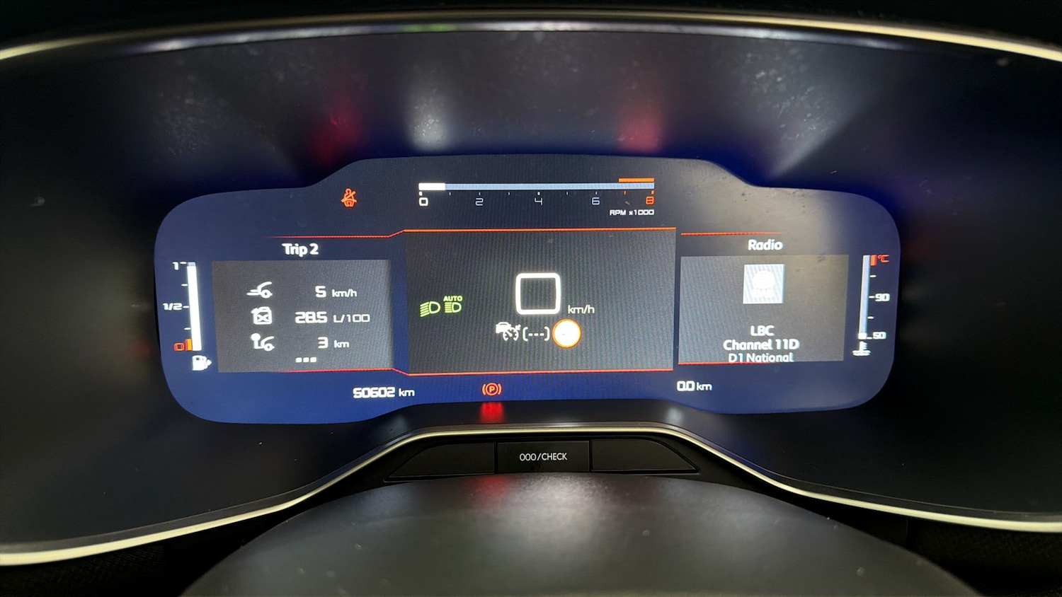 Used Citroen C5 Aircross 2024 for sale - 77873417: Photo 25