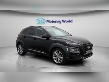 Used Hyundai KONA 2020 for sale - 75520385: Photo