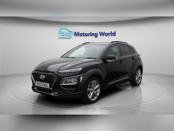 Used Hyundai KONA 2020 for sale - 75520385: Photo