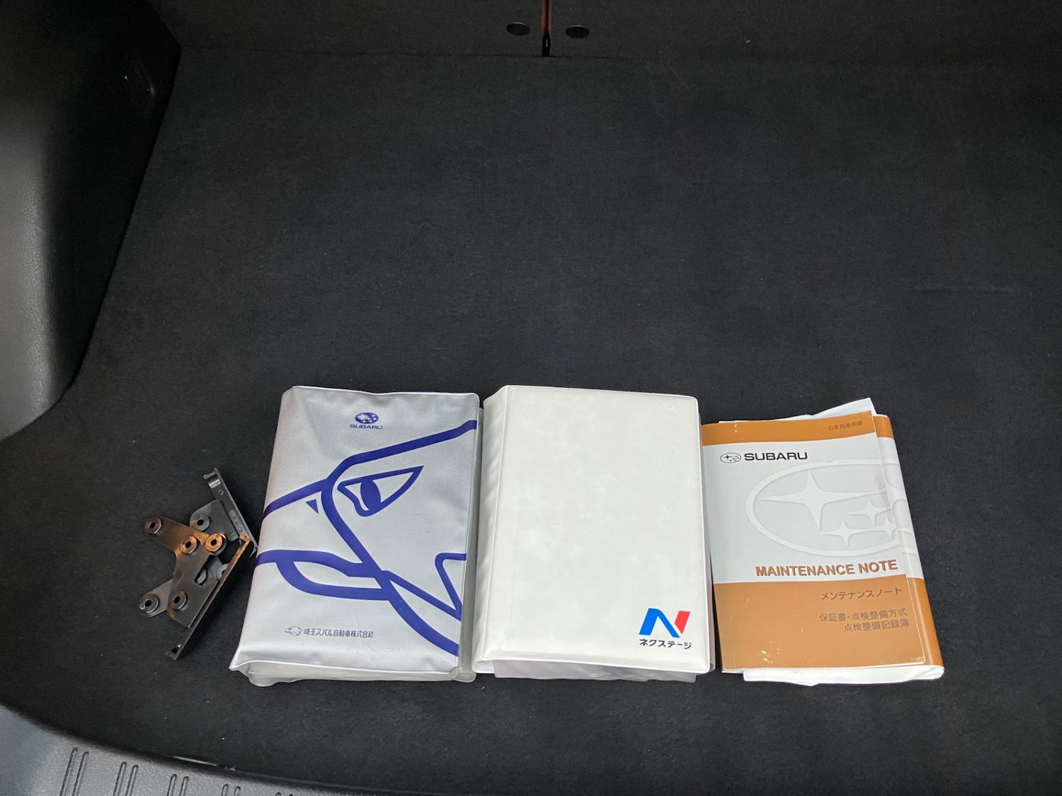 Used Subaru Impreza 2011 for sale - 76722045: Photo 26