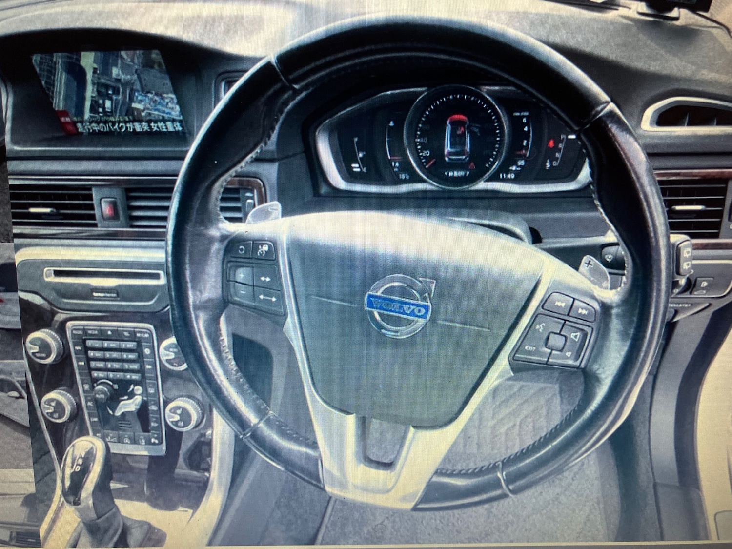 Used Volvo V70 2015 for sale - 77792956: Photo 6