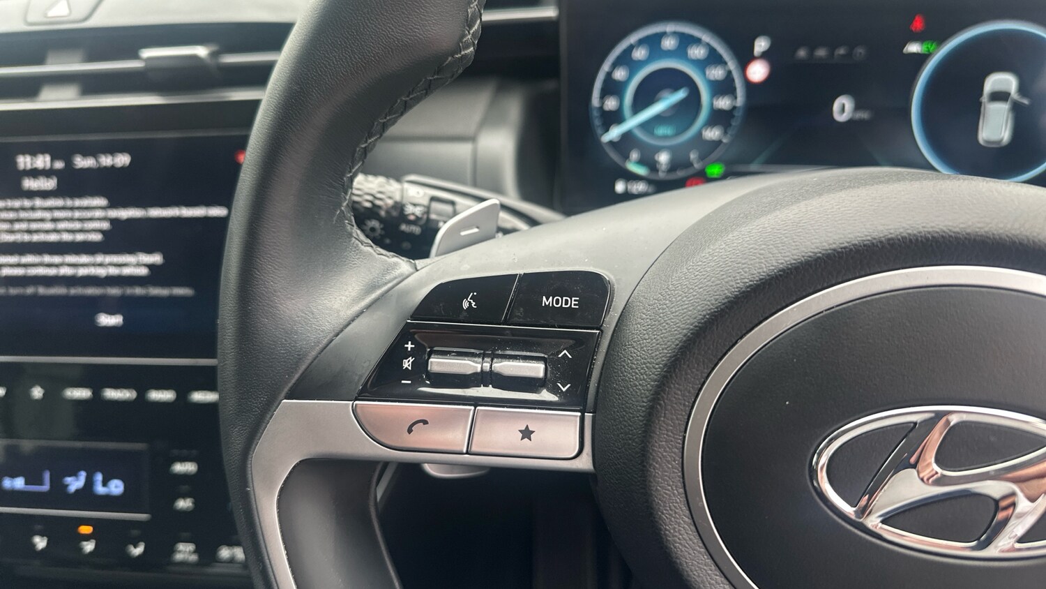 Used Hyundai TUCSON 2023 for sale - 75742154: Photo 23