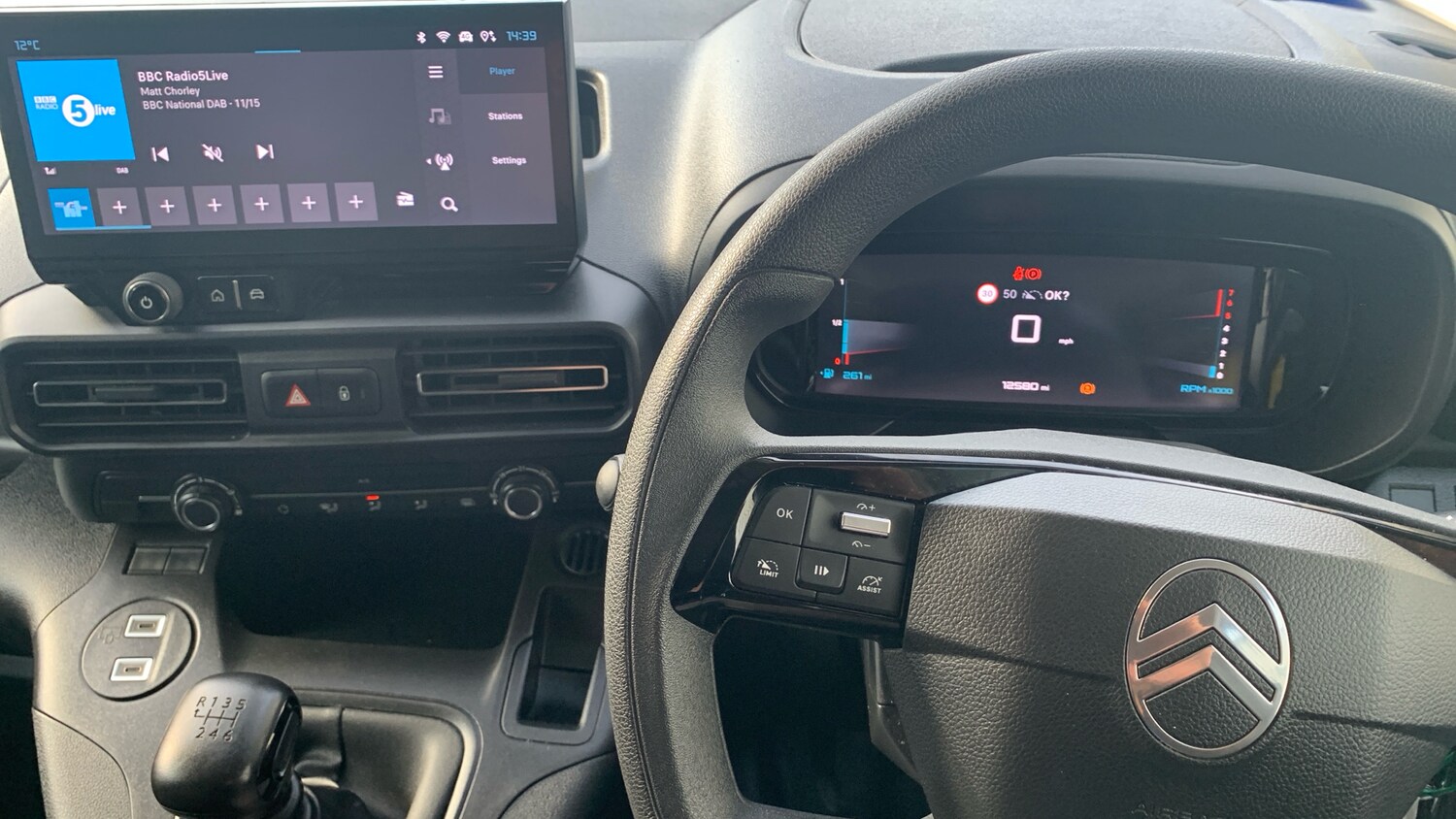 Used Citroen Berlingo 2024 for sale - 77840629: Photo 10