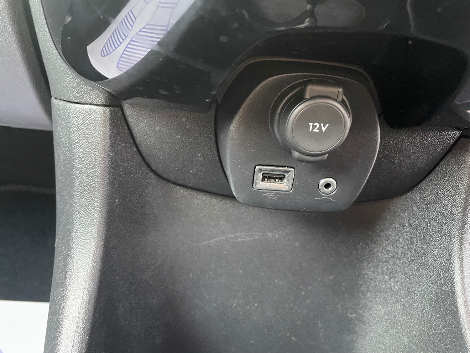 Used Citroen C1 2017 for sale - 76588283: Photo 12