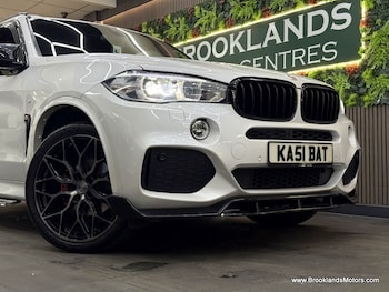 Used BMW X5 2018 for sale - 78426873: Photo