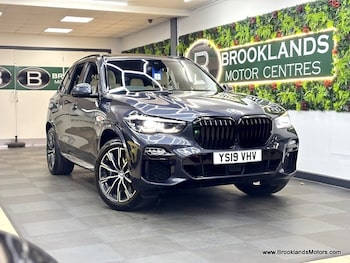 Used BMW X5 2019 for sale - 75911979: Photo