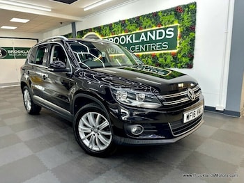 Used Volkswagen Tiguan 2016 for sale - 75321723: Photo