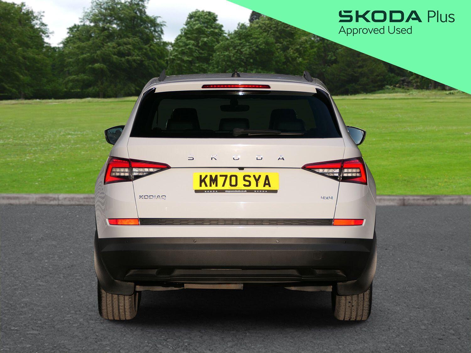 Used Skoda Kodiaq 2021 for sale - 77103682: Photo 6