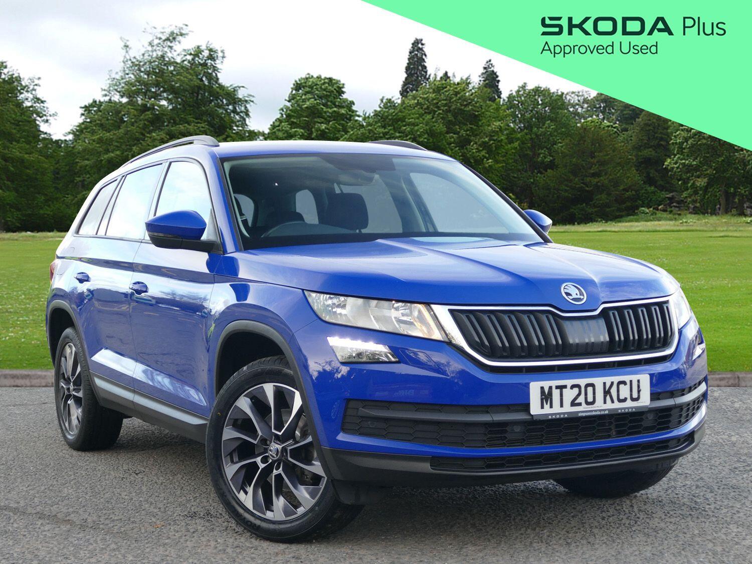Used Skoda Kodiaq 2020 for sale - 76370893: Photo 1