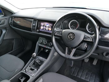 Used Skoda Kodiaq 2020 for sale - 76370893: Photo