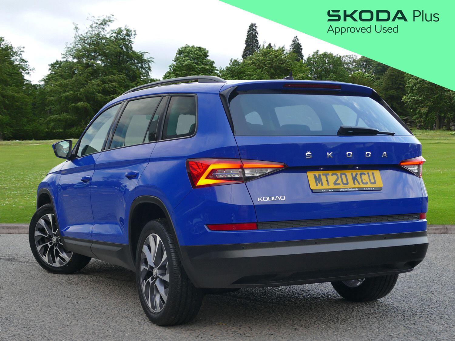 Used Skoda Kodiaq 2020 for sale - 76370893: Photo 7