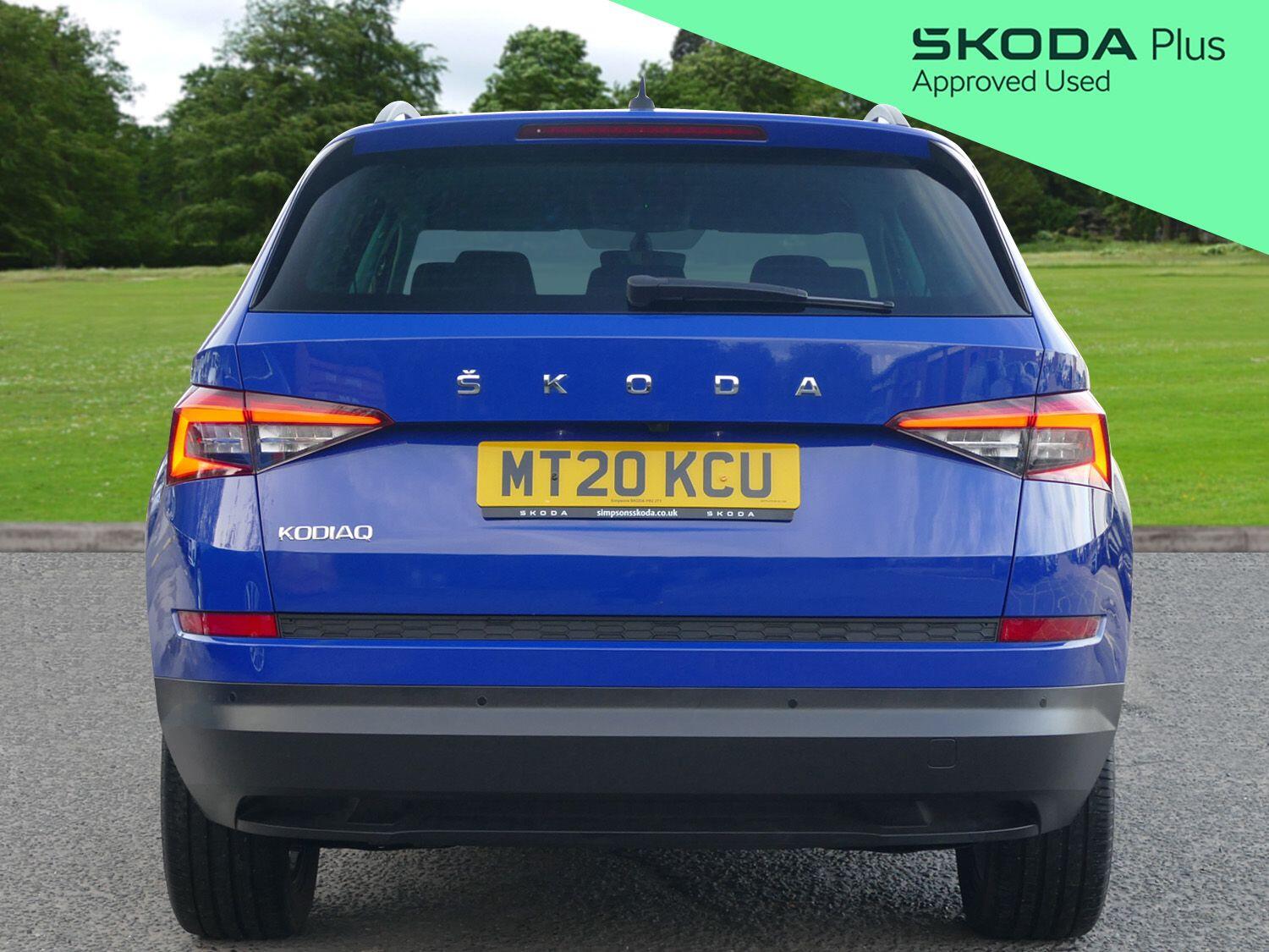 Used Skoda Kodiaq 2020 for sale - 76370893: Photo 8