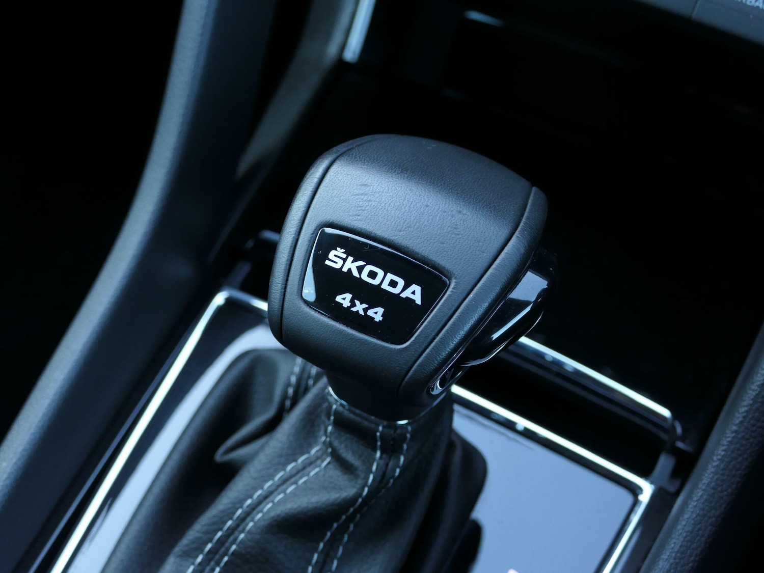 Used Skoda Karoq 2022 for sale - 76658472: Photo 11