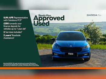 Used Skoda Fabia 2025 for sale - 76360243: Photo