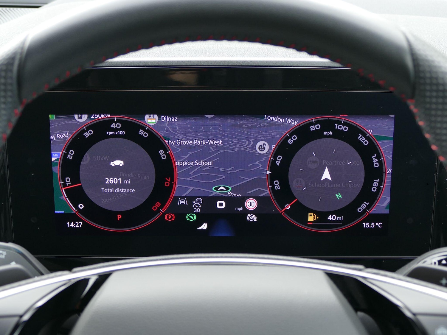 Used Skoda Kodiaq 2025 for sale - 76800856: Photo 16