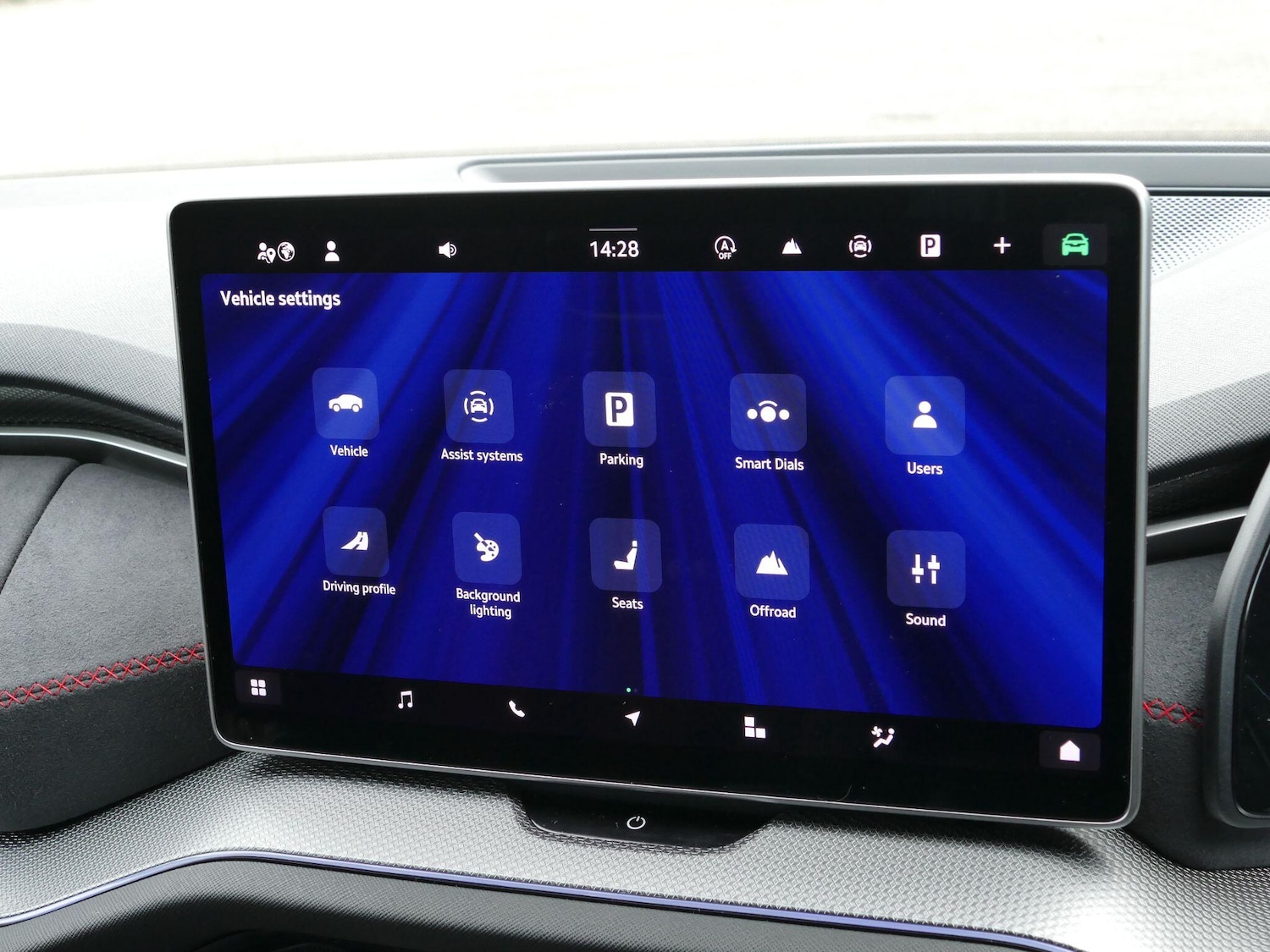 Used Skoda Kodiaq 2025 for sale - 76800856: Photo 25