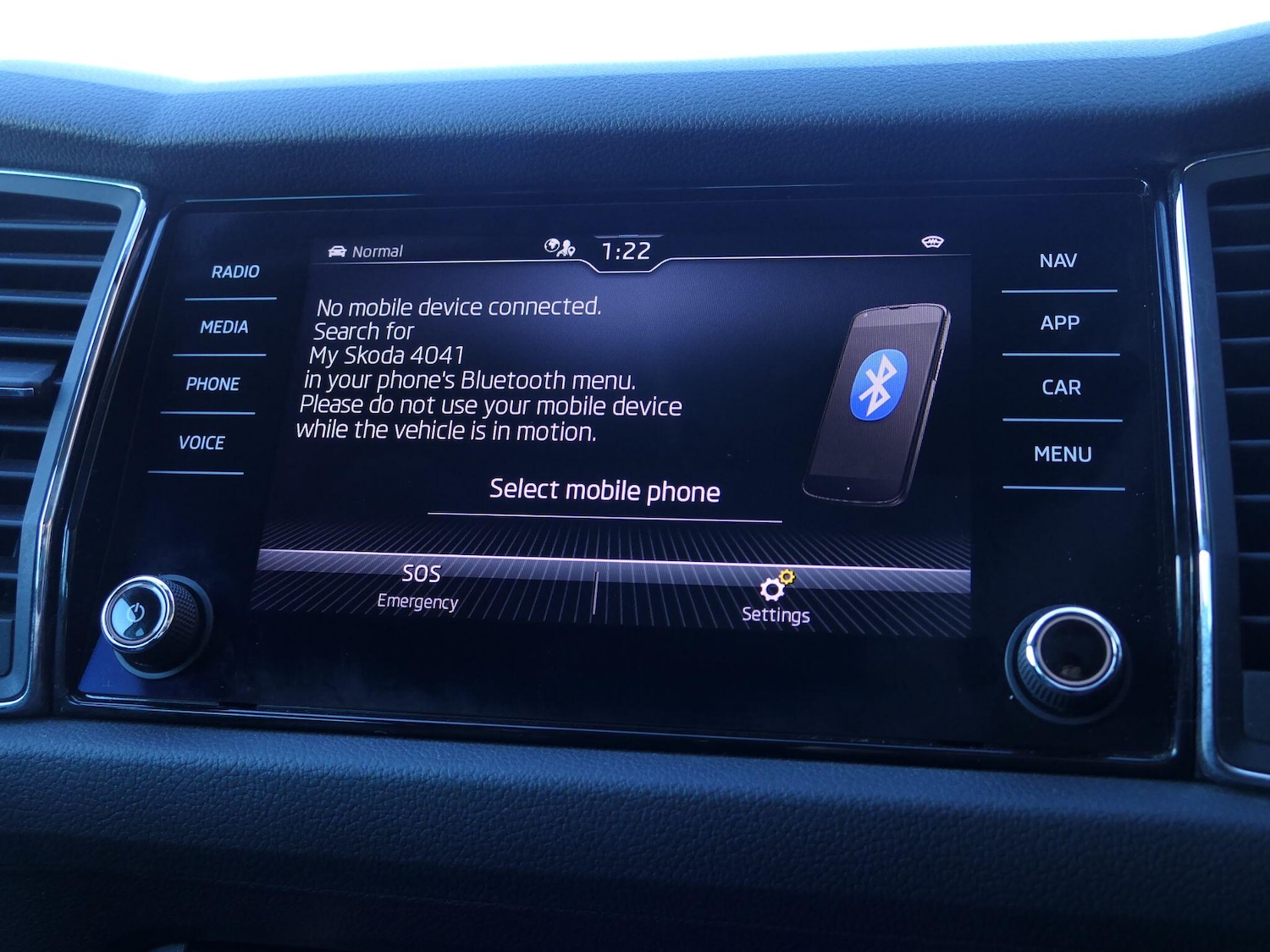 Used Skoda Kodiaq 2021 for sale - 77255347: Photo 24