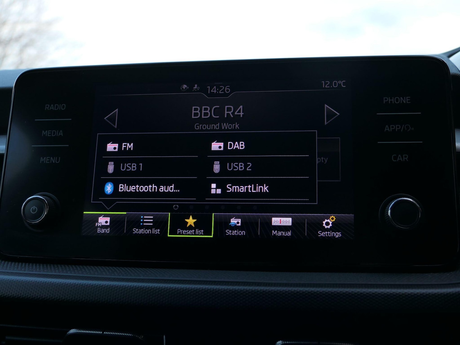 Used Skoda Fabia 2023 for sale - 76772272: Photo 23