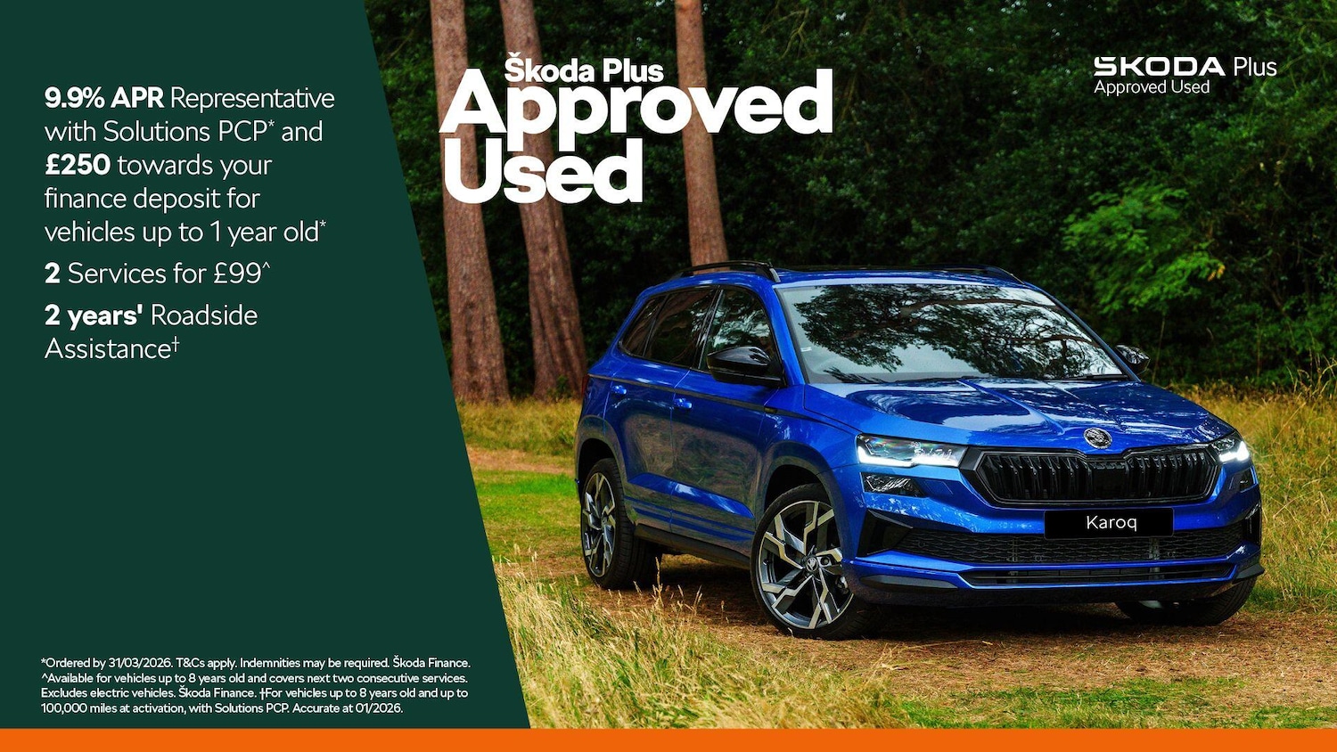 Used Skoda Scala 2025 for sale - 77202524: Photo 10