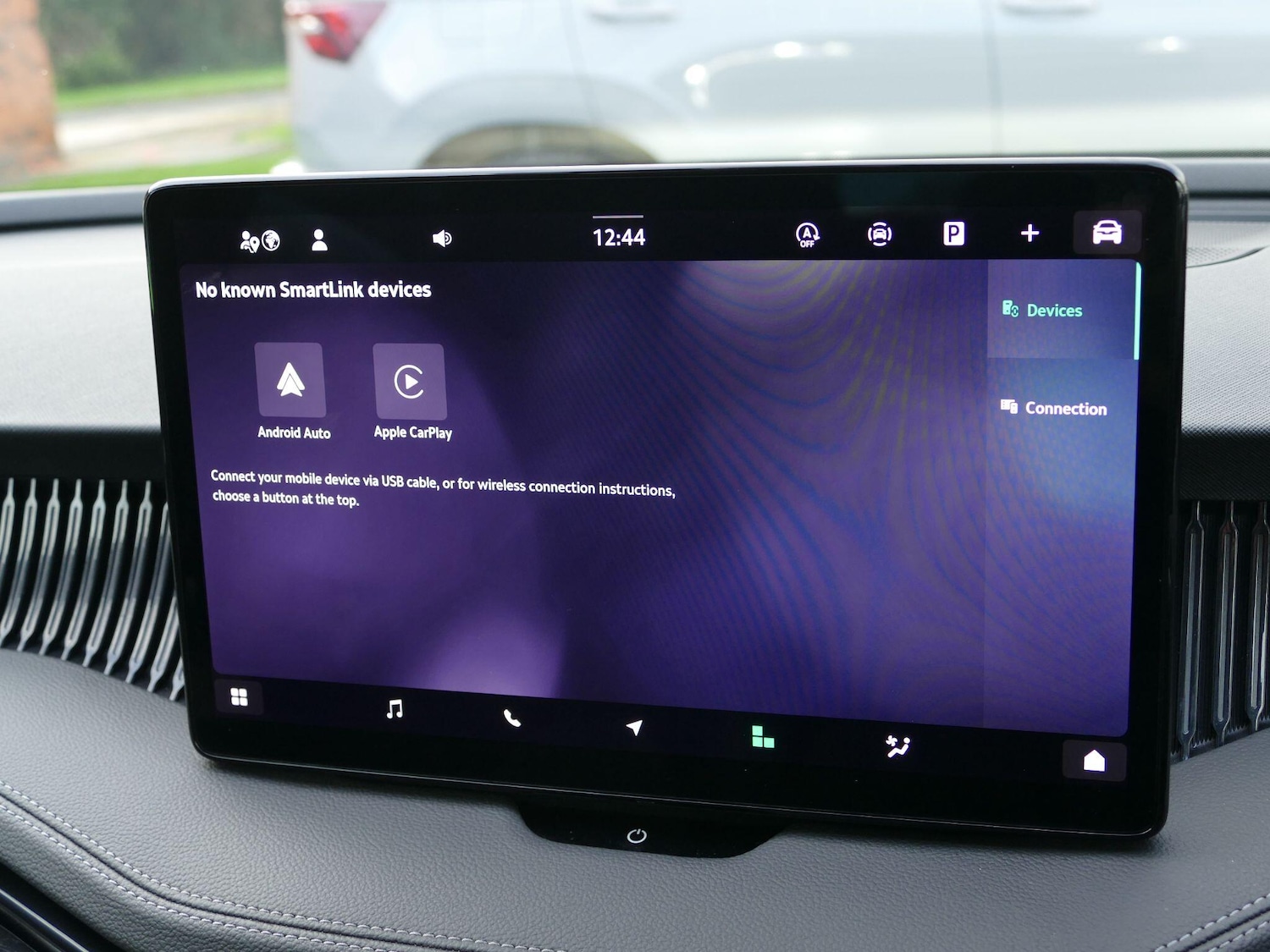 Used Skoda Superb 2025 for sale - 76899040: Photo 23