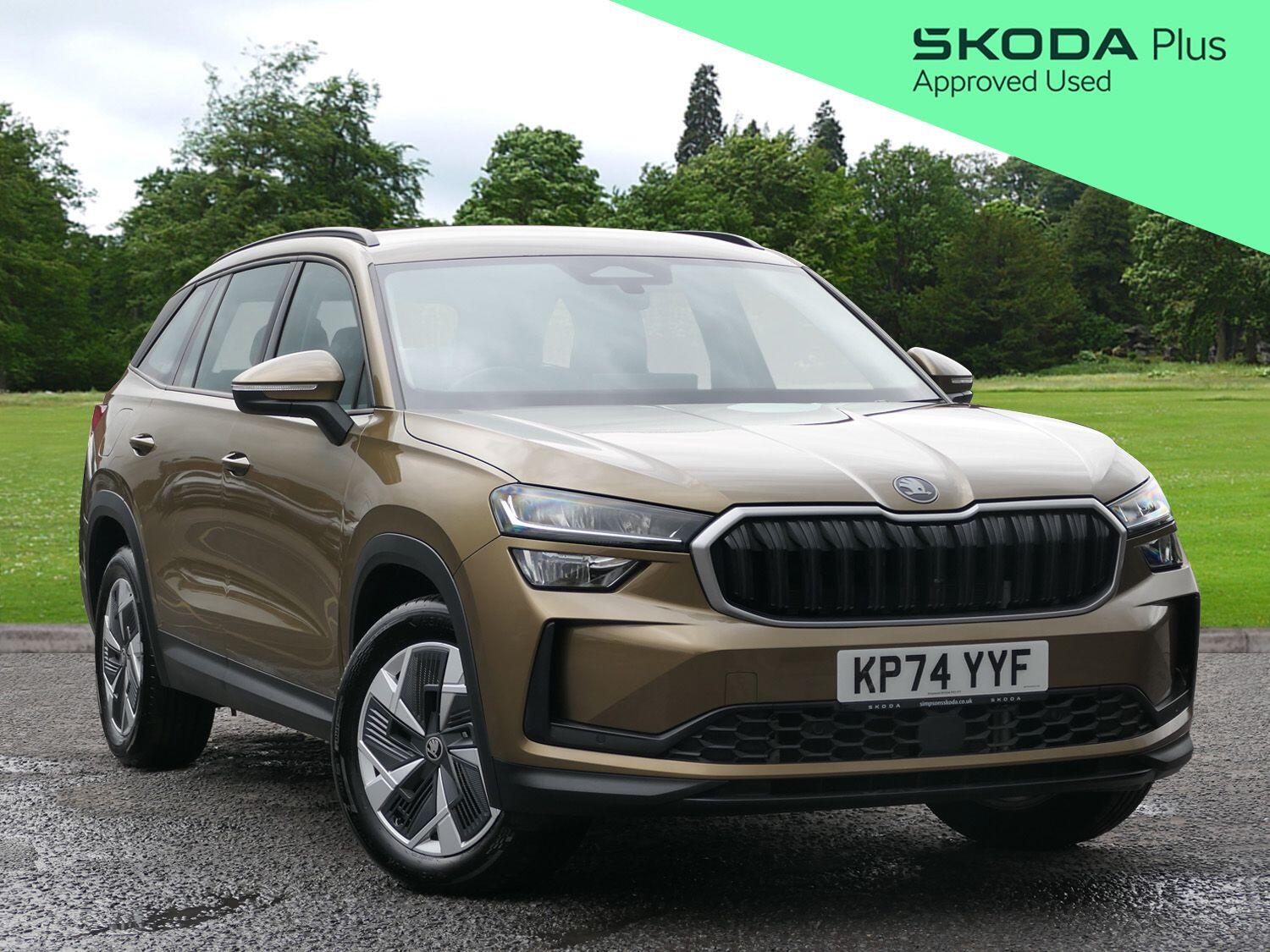 Used Skoda Kodiaq 2025 for sale - 76360892: Photo 1