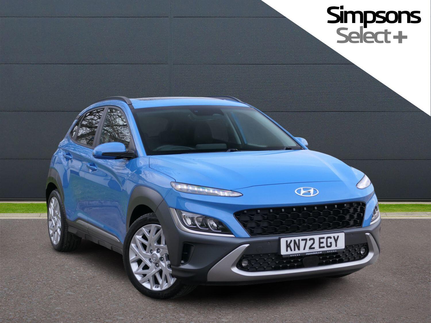 Used Hyundai KONA 2022 for sale - 77091923: Photo 1