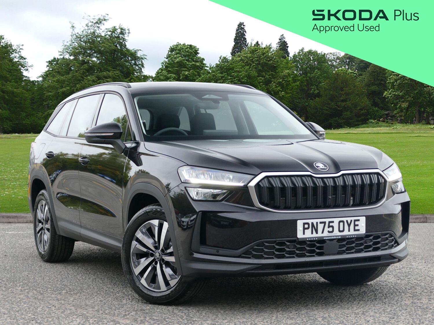 Used Skoda Kodiaq 2025 for sale - 76360814: Photo 1