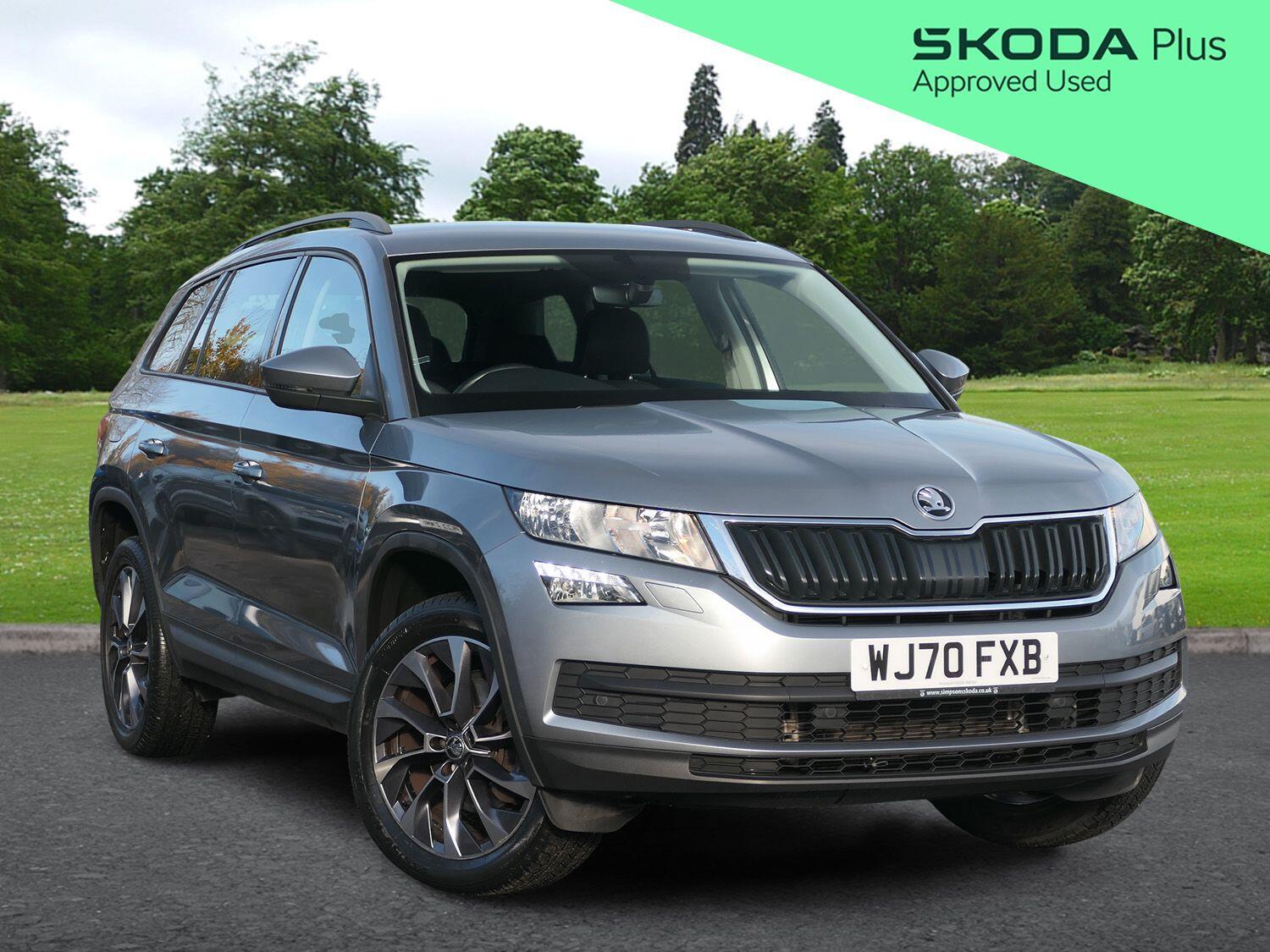 Used Skoda Kodiaq 2020 for sale - 76499655: Photo 1