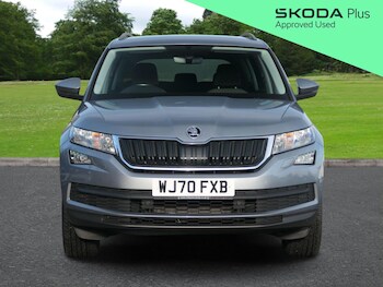 Used Skoda Kodiaq 2020 for sale - 76499655: Photo