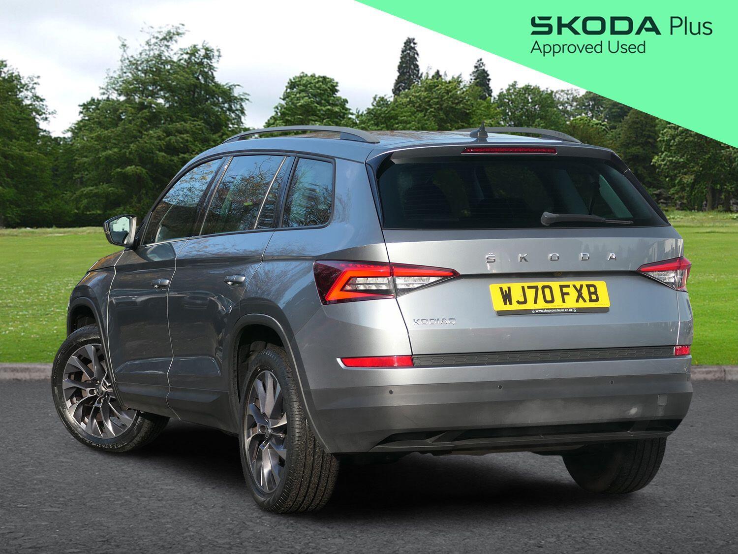 Used Skoda Kodiaq 2020 for sale - 76499655: Photo 5