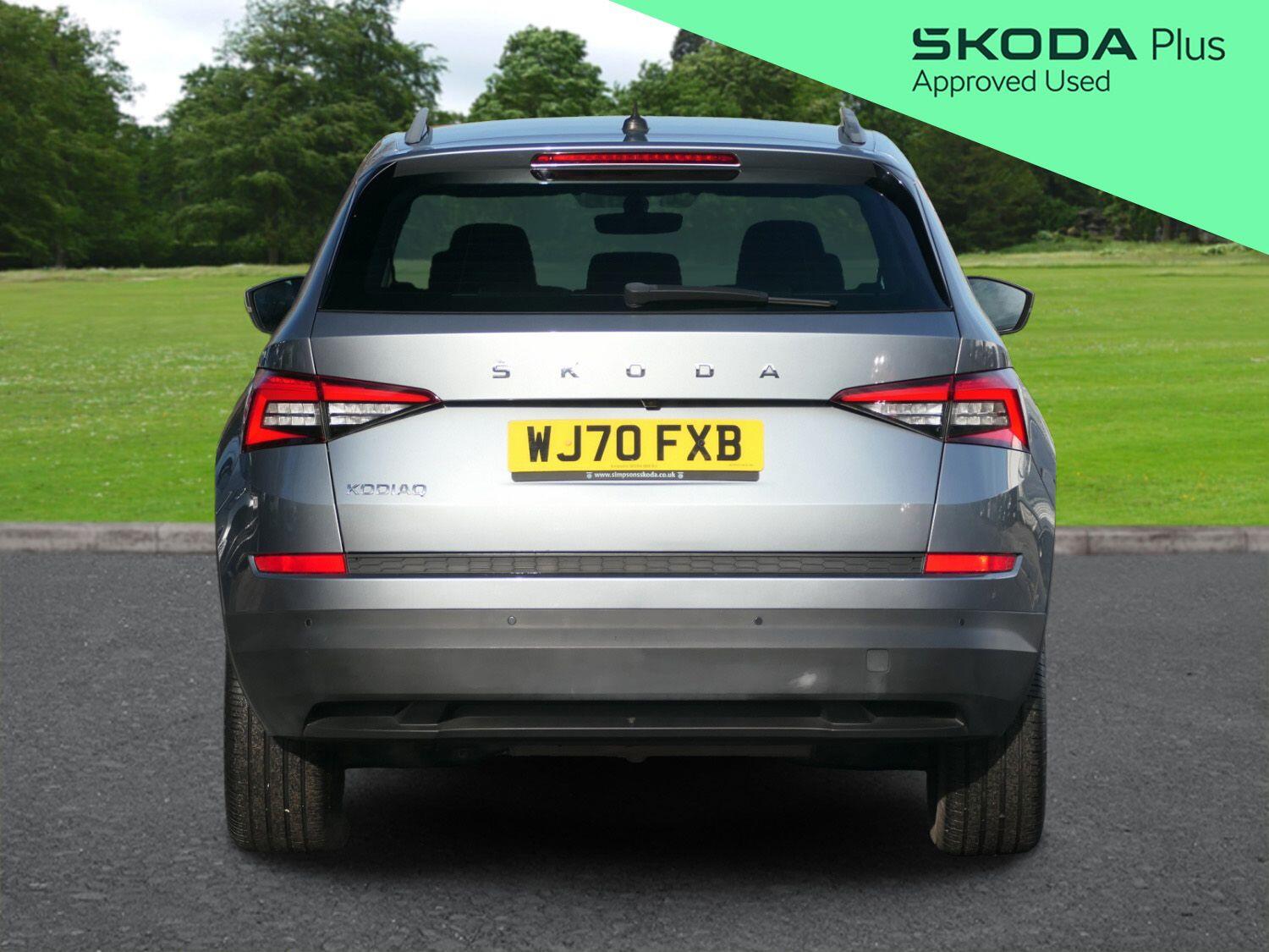 Used Skoda Kodiaq 2020 for sale - 76499655: Photo 7