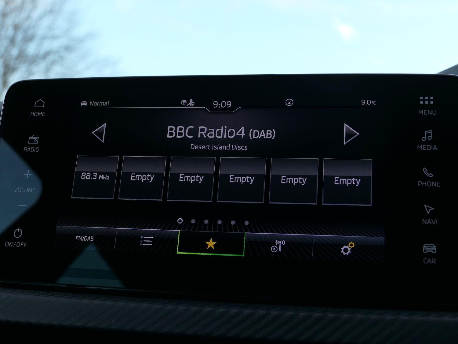 Used Skoda Kamiq 2024 for sale - 76771909: Photo 26