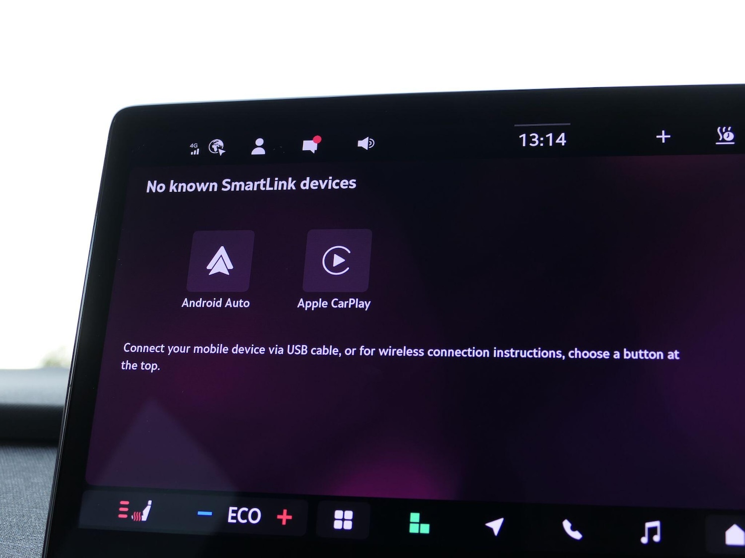 Used Skoda Elroq 2025 for sale - 77278706: Photo 27