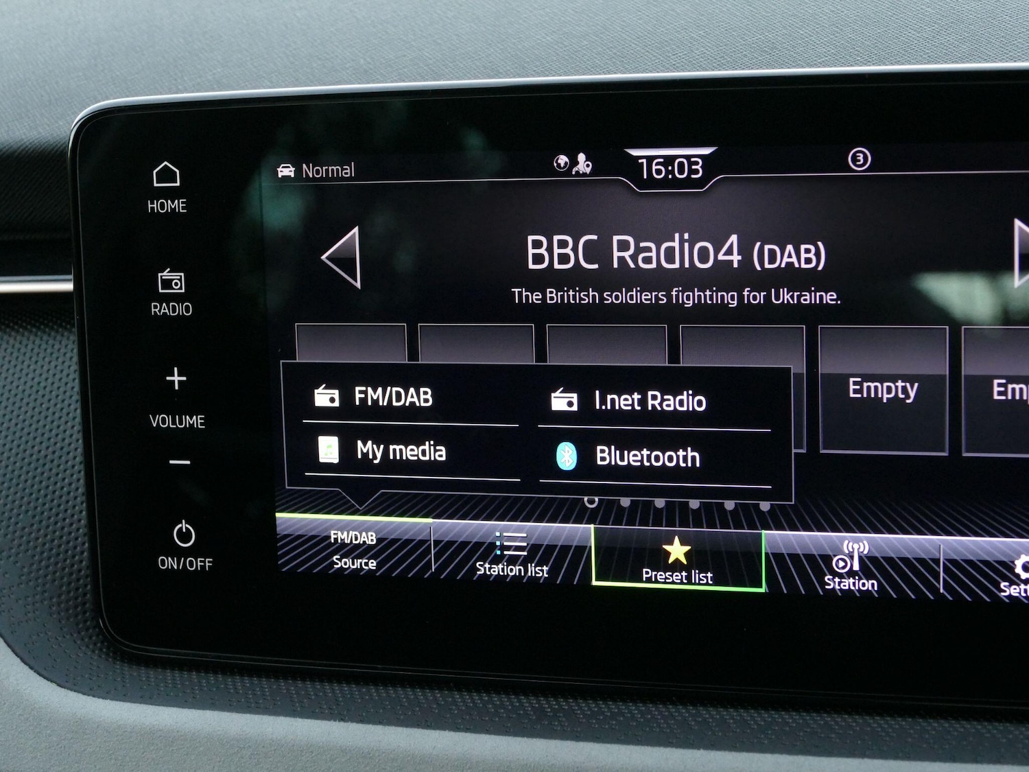 Used Skoda Kamiq 2025 for sale - 76612868: Photo 26