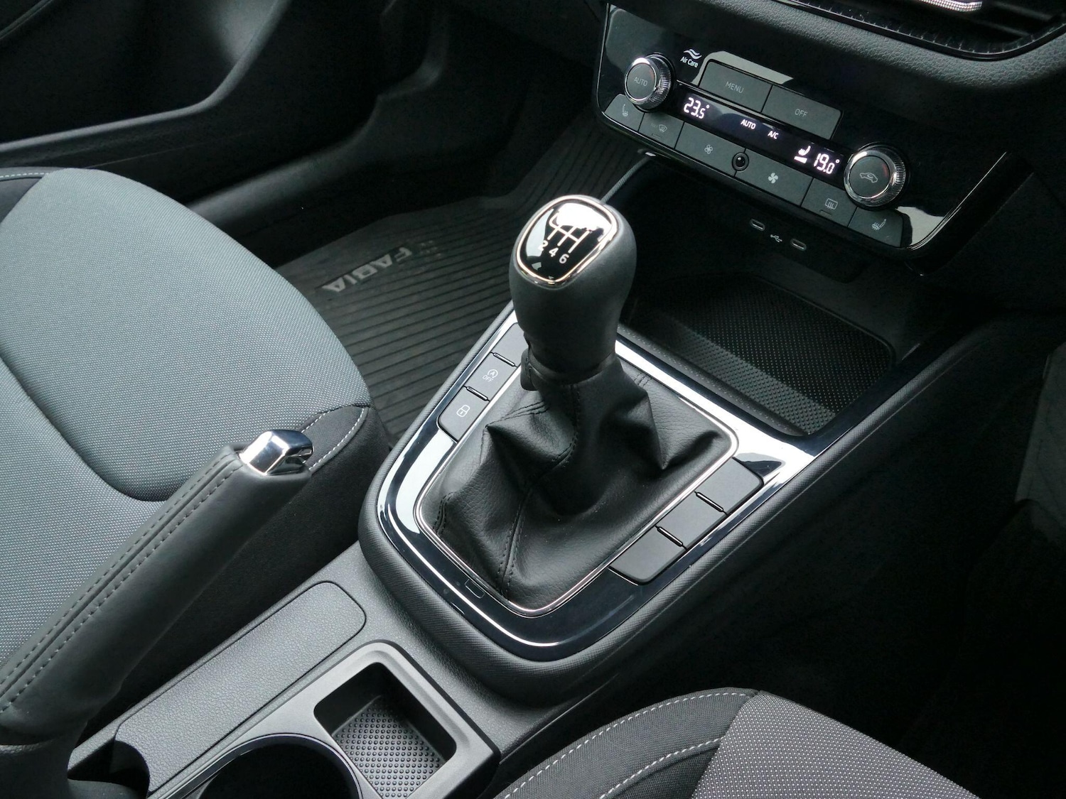 Used Skoda Fabia 2025 for sale - 76727837: Photo 22