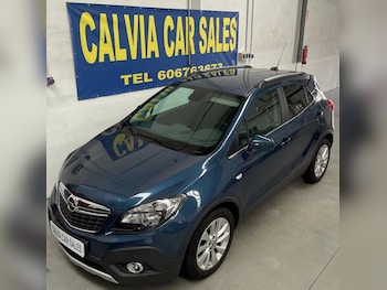 Used Vauxhall Mokka 2016 for sale - 78267909: Photo