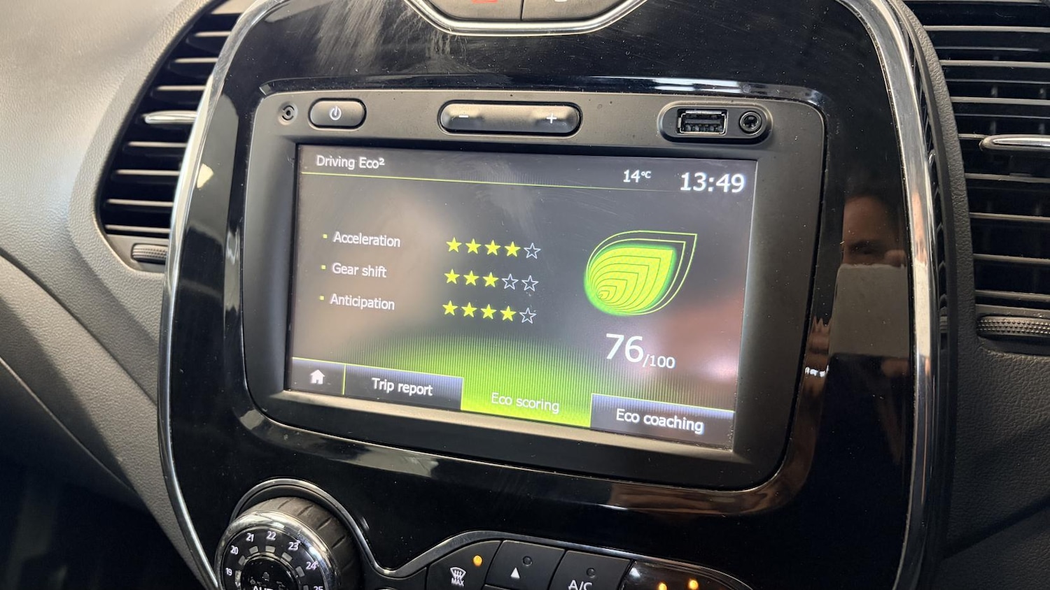 Used Renault Captur 2017 for sale - 77679064: Photo 39